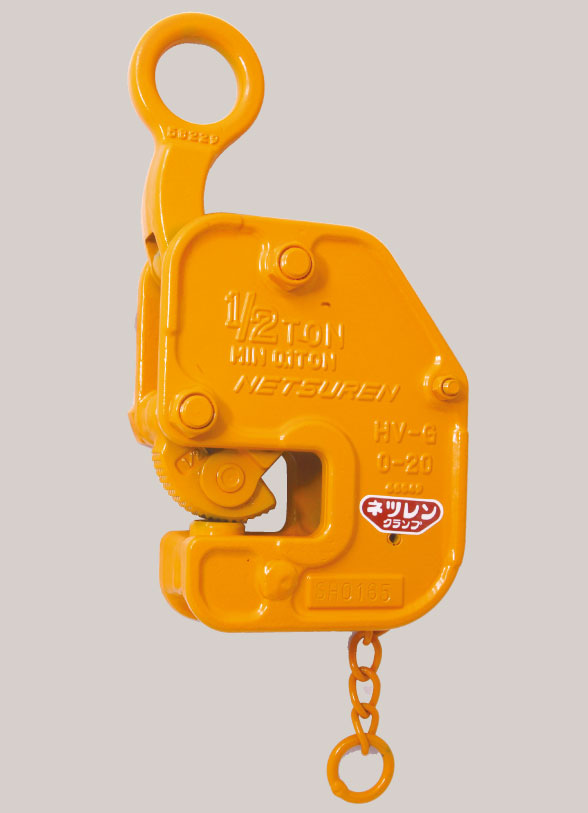ネツレン 竪吊・横吊兼用クランプ 2ton HV-G型 [A020124] 通販